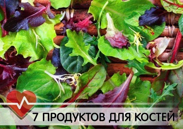 Забудь про травмы и переломы!