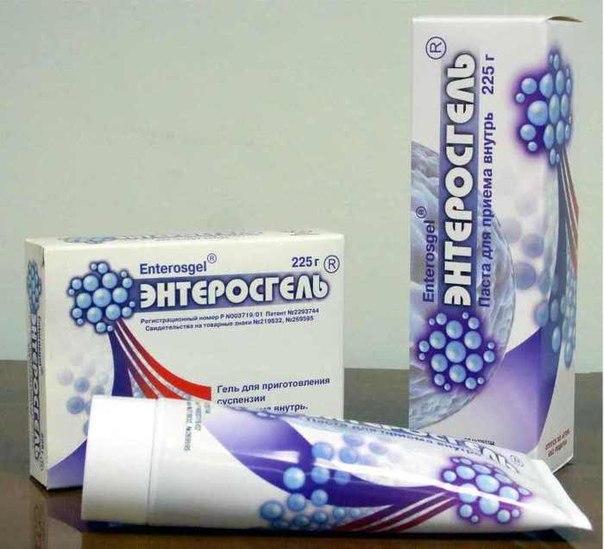 Рецепт от мешков под глазами
