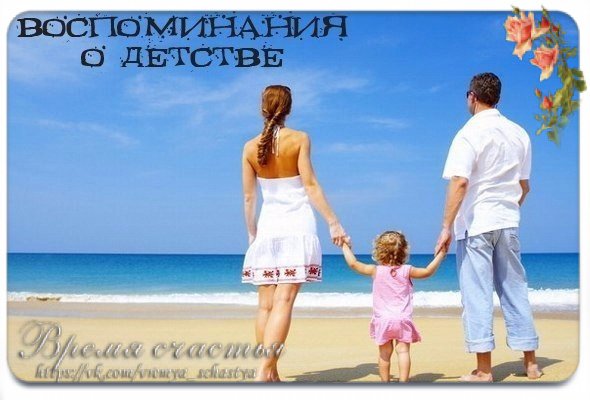 Поиграть с тенями в догонялки...