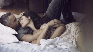Может быть это - любовь?